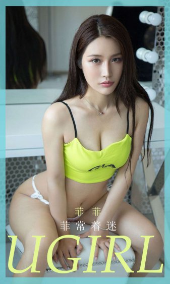 女友的妈妈2韩剧电影在线观看